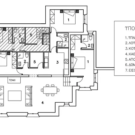 וילה Horizon House By Collection Ándros